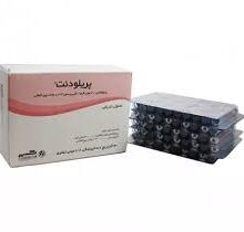 بی حسی دندانپزشکی (کارپول) 3% پریلودنت – اکسیر