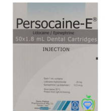 بی حسی دندانپزشکی (کارپول) 2% پرزوکائین – داروپخش