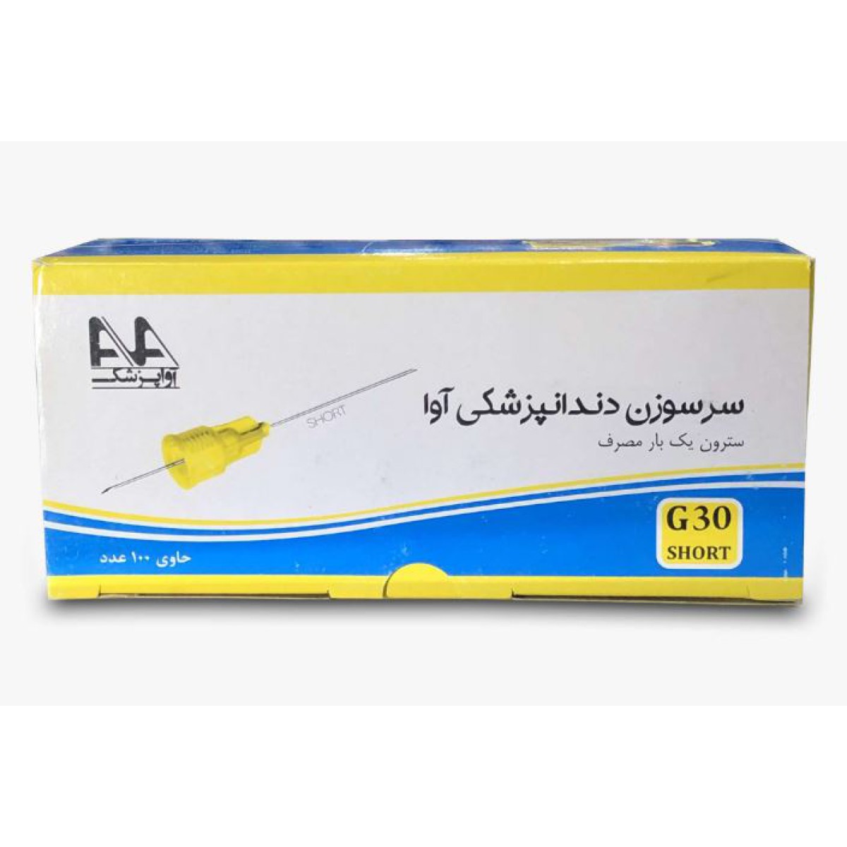 box-category