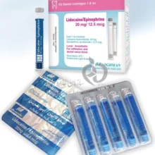بی حسی دندانپزشکی لیدوکائین (کارپول) 2% لقمان