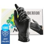 دستکش نیتریل مشکی لیبرتون