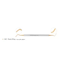 قلم کامپوزیت - اسپاتول دهانی باریک 1501 - (Titanium Nitride Lined) - فتاح طب