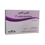 بی حسی دندانپزشکی (کارپول) 3% اکسی کائین - اکسیر (مپیواکائین)