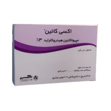 بی حسی دندانپزشکی (کارپول) 3% اکسی کائین - اکسیر (مپیواکائین)