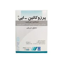 خرید و قیمت بی حسی دندانپزشکی (کارپول)